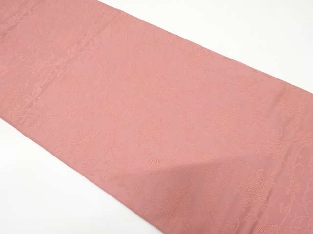 Japanese Kimono / Fukuro Obi Silk